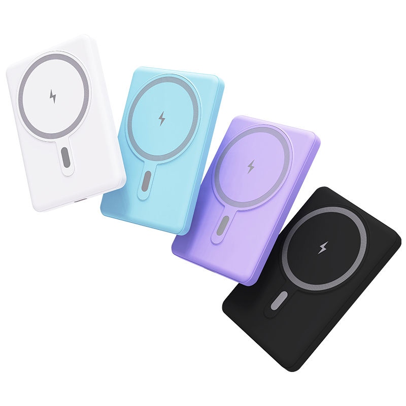 20 W minimagnetiline kaasaskantav akupank